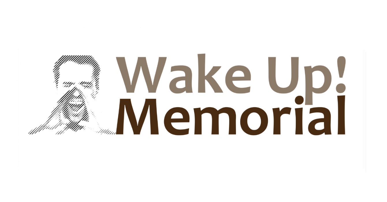 The Wake-Up Memorial